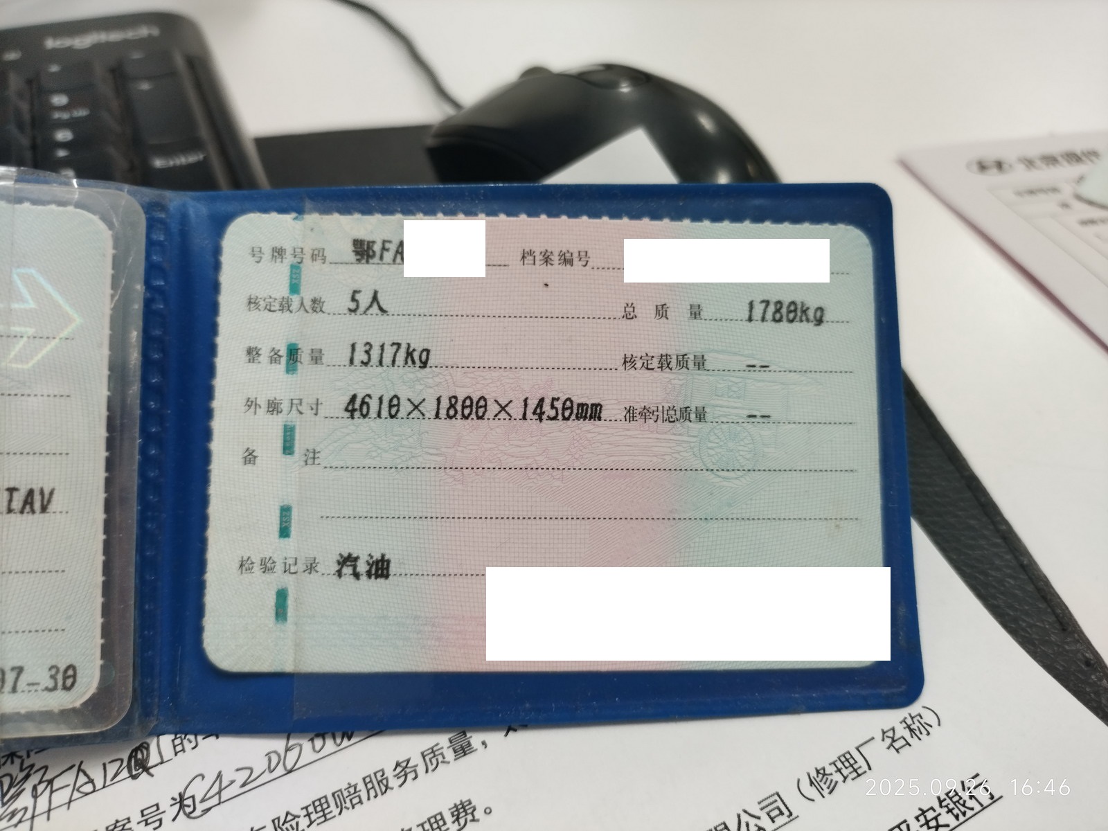 车辆图片-2